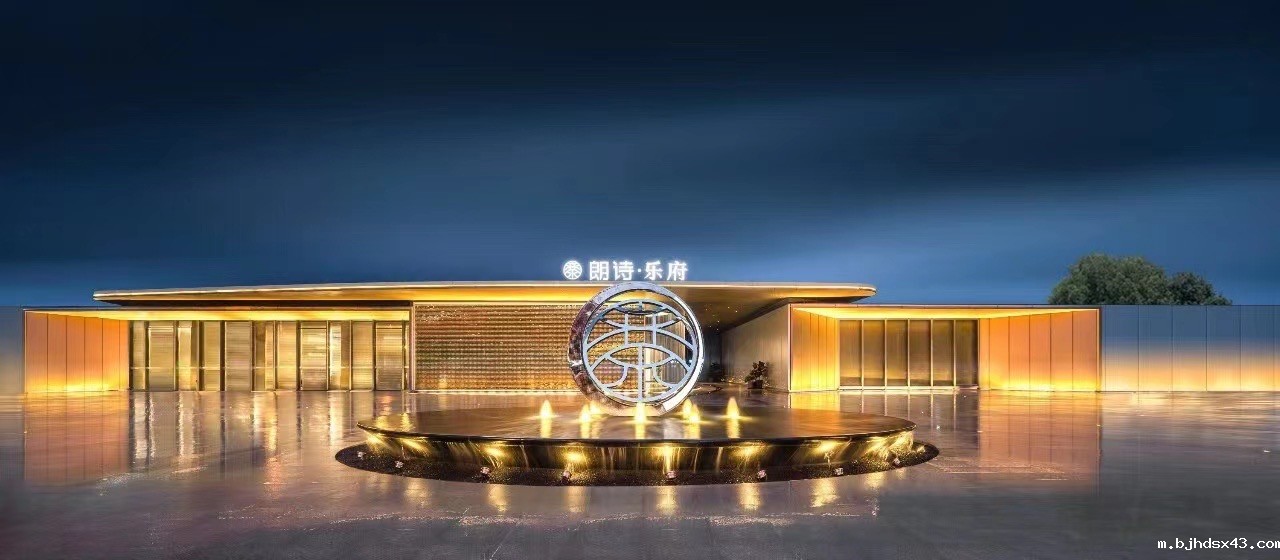 张家港•荟乐雅园